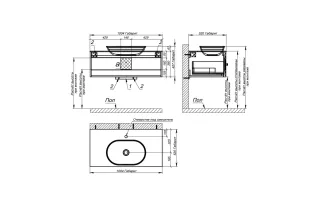 Тумба с раковиной Astra-Form Шарм 4631177713729 100 см серый матовый